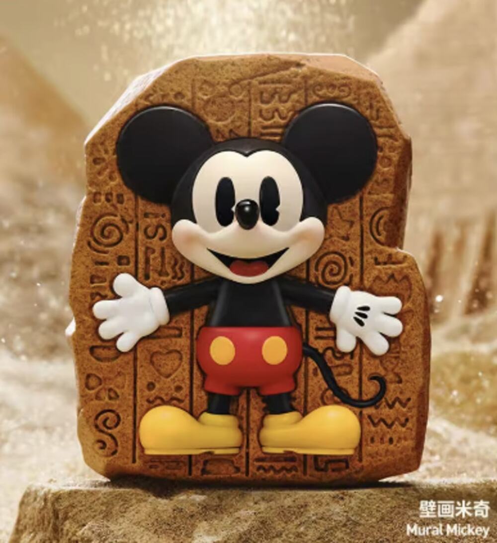 Pop Mart x Disney, Boundless Creativity, Mural Mickey Collectible Figurine, New
